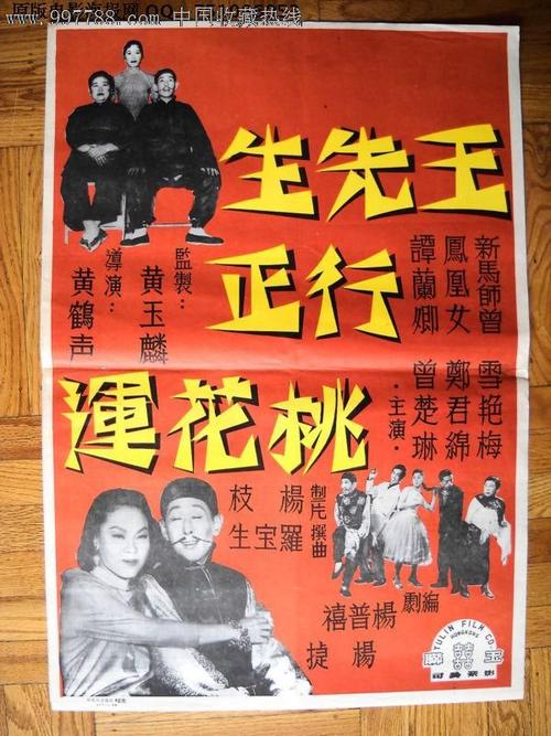 药品生产许可证怎么办